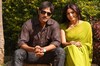 Anaganaga Oka Aranyam Movie Stills - 17 of 26